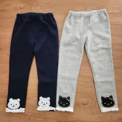 裏起毛ズボン2点セット　120cm