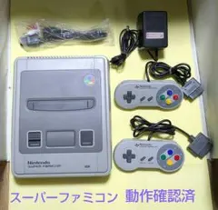 Item thumbnail for item 361abe30-0e3c-461d-9cc9-a8ea28427f75