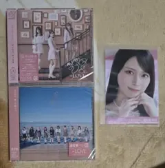 2026年最新】とくべチュ 佐々木舞香の人気アイテム - メルカリ