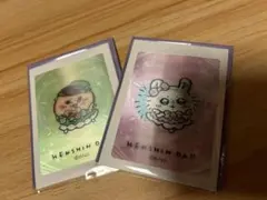 まじかるちいかわ トレーディング レンチキュラーカード モモンガ 栗まんじゅう