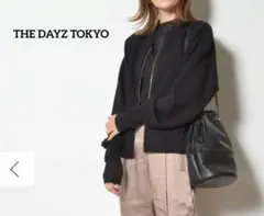 【82】【THE DAYZ TOKYO】ダンボールブルゾン sizeＳのサムネイル