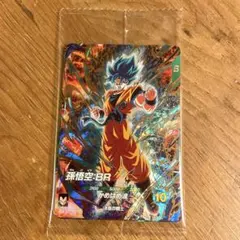 最強ジャンプ3月特大号 応募者全員サービス 最強サイヤパック