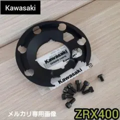ZRX400　ZRX400Ⅱ タンクキャップパッキン　タンク　ZRX　カワサキのサムネイル