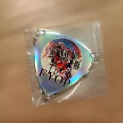 ムタ様 リクエスト 3点 まとめ商品