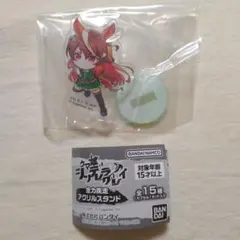 ウマ娘 シングレ 全力疾走アクリルスタンド ガチャ シンボリルドルフ