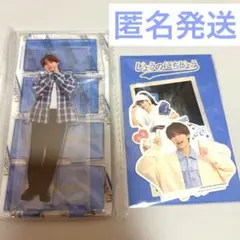 藤原丈一郎 なにわ男子 じょうのにちじょう アクリルスタンド ステッカー