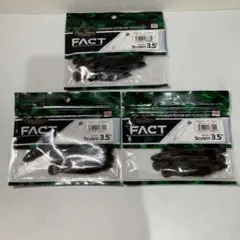 Evergreen エバーグリーンFACT スカルピン3.5インチ 3袋セットのサムネイル
