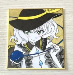 Item thumbnail for item 5d224d2f-55d5-45a3-af7b-573f33015ed1