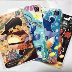 KONAMI e-amusement pass イーパス