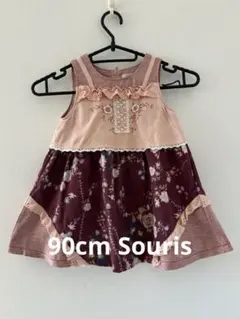 90cm Souris ワンピース サイズ 花柄　ノースリーブ