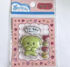 Item thumbnail for item 019cb05b-5d08-462e-b165-3beaf77a6f4e