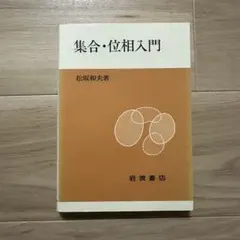 Item thumbnail for item d7d012f9-31e0-4442-8208-8c55c6143366