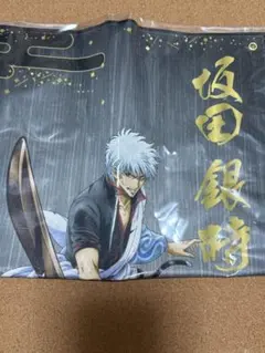 銀魂 坂田銀時 布ポスター