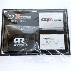 Item thumbnail for item 1f30c47a-3c09-497a-9706-fb5cd8f46389