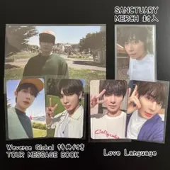 【公式】TXT テヒョン サンクチュアリ メッセージブック ラブラン トレカ