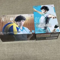 ハイキュー プライズ フィギュア ポージング 青城 及川 フィギュア セット
