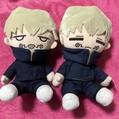 新品呪術廻戦　 狗巻棘 BIGぬいぐるみ 〜ゆる顔ver.〜 2個セット