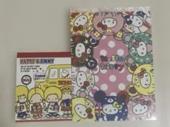 サンリオ ハローキティ パティ＆ジミー メモ帳 2冊セットのサムネイル
