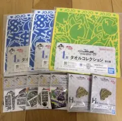 一番くじ　ジョジョの奇妙な冒険　H賞　I賞　J賞　10点セット