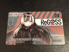 2025年最新】e amusement passの人気アイテム - メルカリ