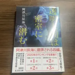 Item thumbnail for item c1300031-c801-4558-b619-021dbb56ad70