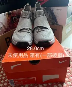 2025年最新】NIKE ZOOM HYPERREV fragmentの人気アイテム - メルカリ