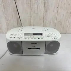【未開封品】TOSHIBAラジカセ TY-CDS7 シルバー Amazon.co.jp: 東芝 CDラジカセ TY-CDS7 (S) シルバー : 家電