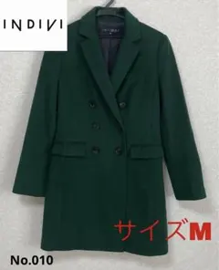 INDIVI  インディヴィ　グリーン　ピーコート　ロング　キュプラ生地　38