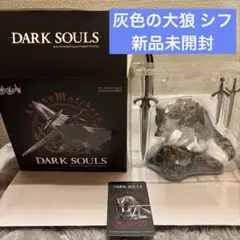 アークナイツ 文明の存続 ライトオブジェ - メルカリ