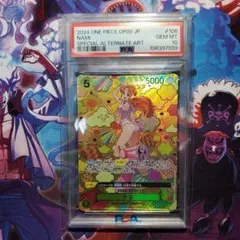 ナミ SR SP(スペシャルカード) PSA10