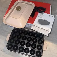 リラックマ がかわいい♡ ブルーノ ホットプレート - メルカリ