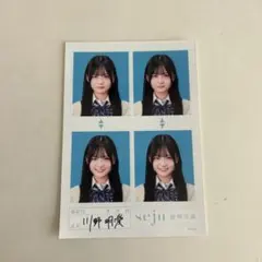 川野明愛 めいあ seju 証明写真