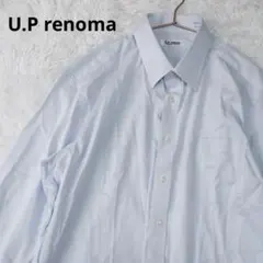 U.Prenoma ワイシャツ 長袖 ストライプ ブルー 綿 形態安定 大きめのサムネイル