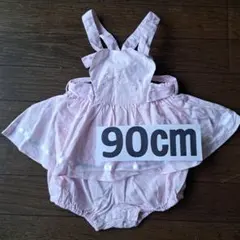 クレージュ　カバーオール 90cmのサムネイル
