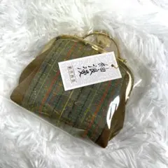 新品　紬浪漫　創作民芸　がま口　小銭入れ　小物収納ケース　和風　和モダン　レトロ