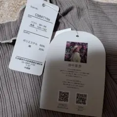 フリル袖 プリーツ加工 半袖Tシャツ