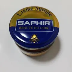 SAPHIR ビーズワックス ライトブラウンのサムネイル