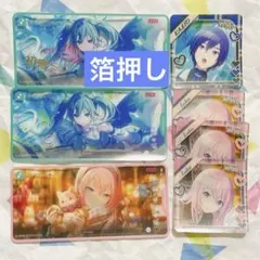 プロセカ メモステ 10A 初音ミク 箔押し KAITO 巡音ルカ 7点セット