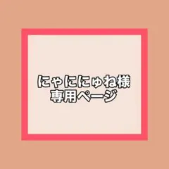 Item thumbnail for item 6c7ed79d-bb21-48a9-a7e9-8b33e87ac50d