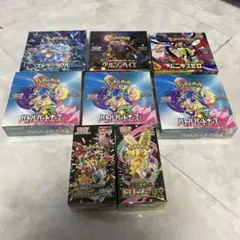 ポケモンカード未開封BOX まとめ売り！
