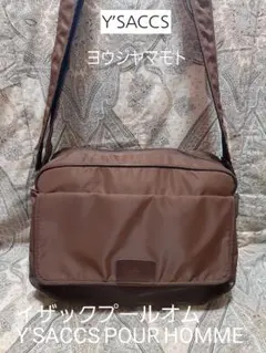 イザックプールオムY'SACCS POUR HOMME 斜め掛けショルダーバッグのサムネイル