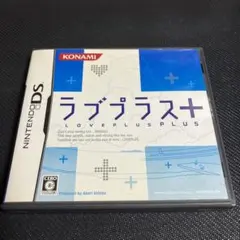 ラブプラス＋