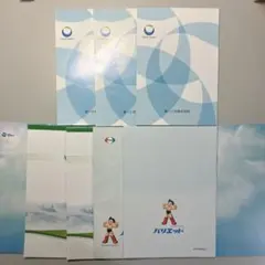 ノベルティメモ帳　9冊セット