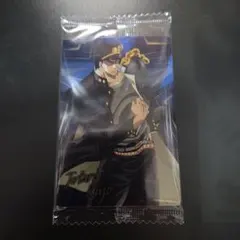 承太郎