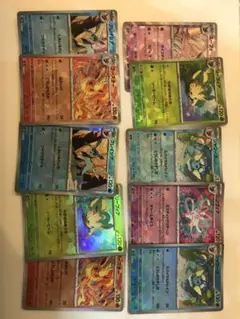 ブイズ　モンスターボールミラー　10枚ポケモンカード