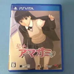 PlayStation Vita テレビゲーム