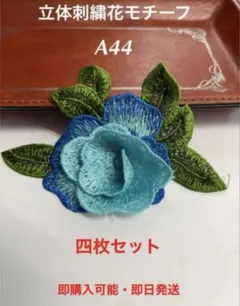 Item thumbnail for item 0829c118-9aad-4f6e-b8f9-ae022d271bd7