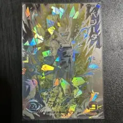 スーパードラゴンボールヒーローズUM10-SEC3ベジータ