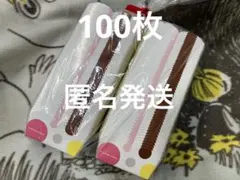 Item thumbnail for item 9be927ee-6af0-4177-ba6e-889b6d11b482