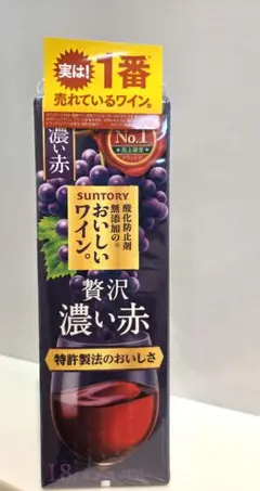 サントリー センチュリー 17年 スペシャルセレクション サントリー センチュリー 17年 ブレンデッドウイスキー : くりりんの